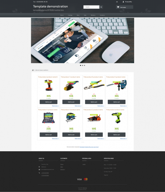 Szablon Treeline flex szary Leo (szary)