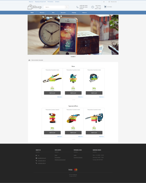 Szablon Universal Five Flex 378271 (white/blue)